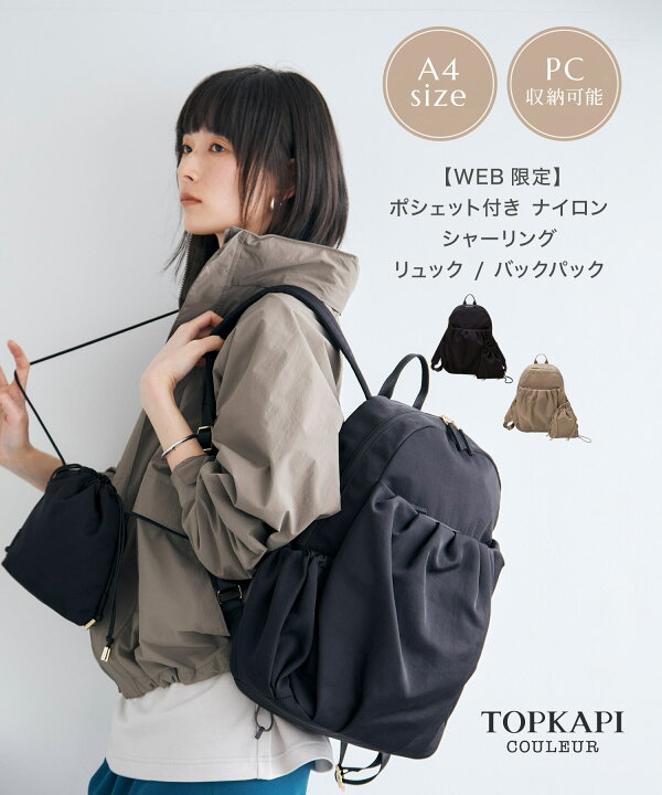 楽天市場】【対象商品50%OFFクーポン：3/21 20:00 〜 3/27 23:59 
