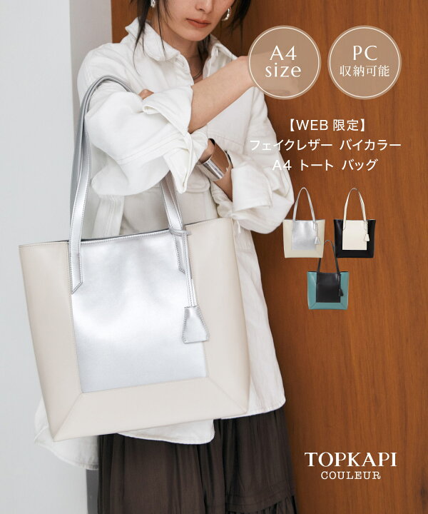 楽天市場】【対象商品10%OFFクーポン：1/9 20:00 〜 1/16 23:59 