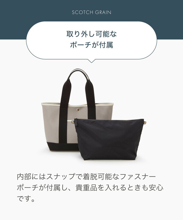 楽天市場】【対象商品10%OFFクーポン：3/29 0:00 〜 4/1 23:59 