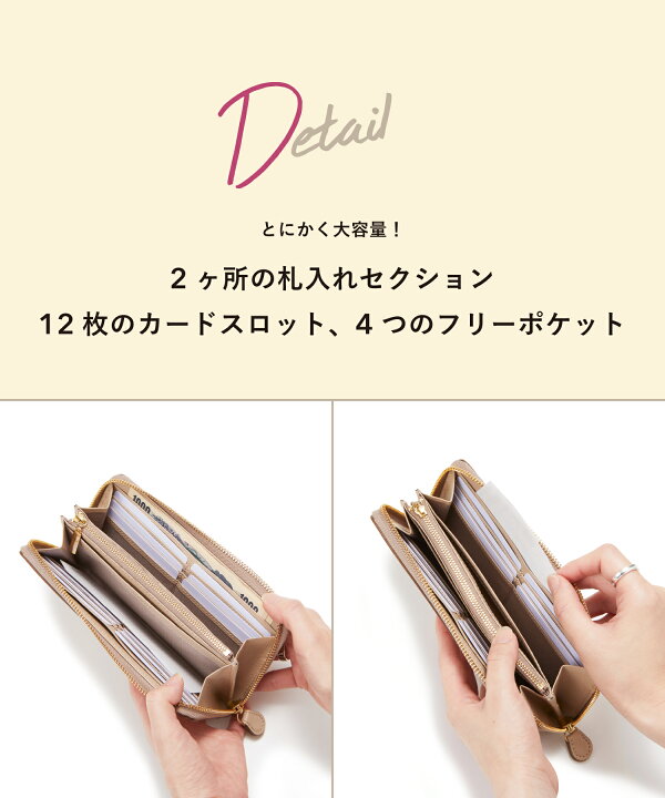楽天市場】【公式】トプカピ ラウンド型 長財布 TOPKAPI 角シボ・型 