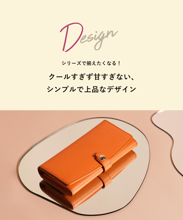 楽天市場】【公式】TOPKAPI 角シボ型押し 長財布 COLORATO コロラート 