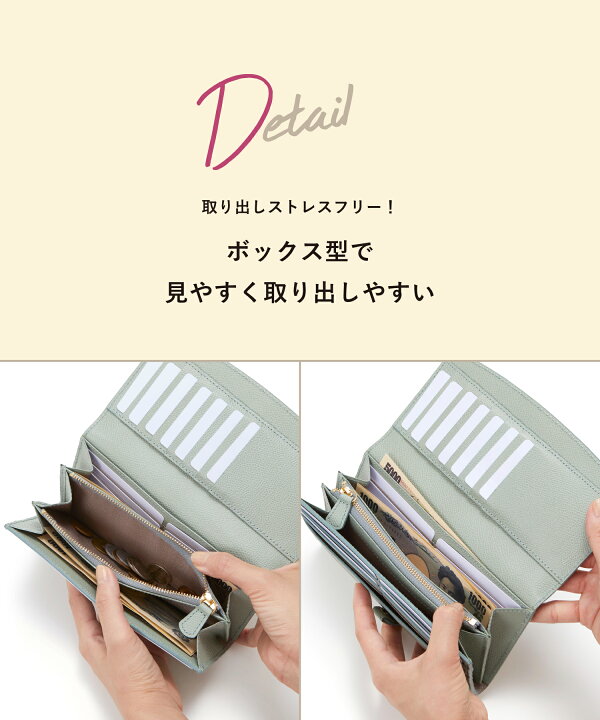 楽天市場】【公式】TOPKAPI 角シボ型押し 長財布 COLORATO コロラート 