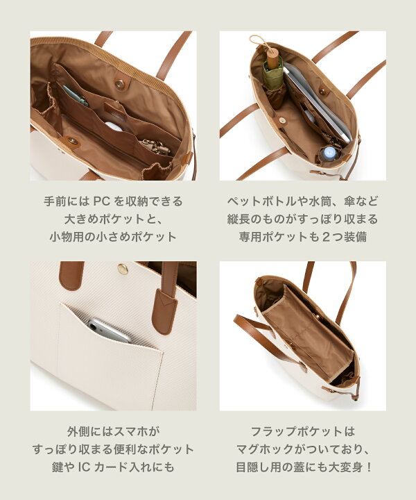 楽天市場】【対象商品10%OFFクーポン：4/4 20:00 〜 4/10 23:59 