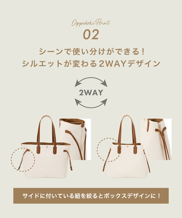楽天市場】【対象商品10%OFFクーポン：4/4 20:00 〜 4/10 23:59 