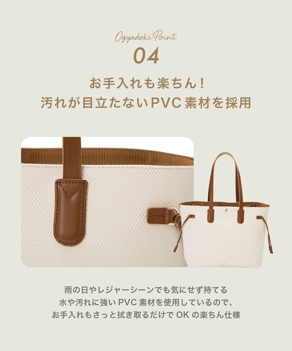 楽天市場】【対象商品10%OFFクーポン：4/4 20:00 〜 4/10 23:59 