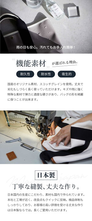 楽天市場】【30%OFFセール開催中】【Breath TOPKAPI】SCOTCH GRAIN  