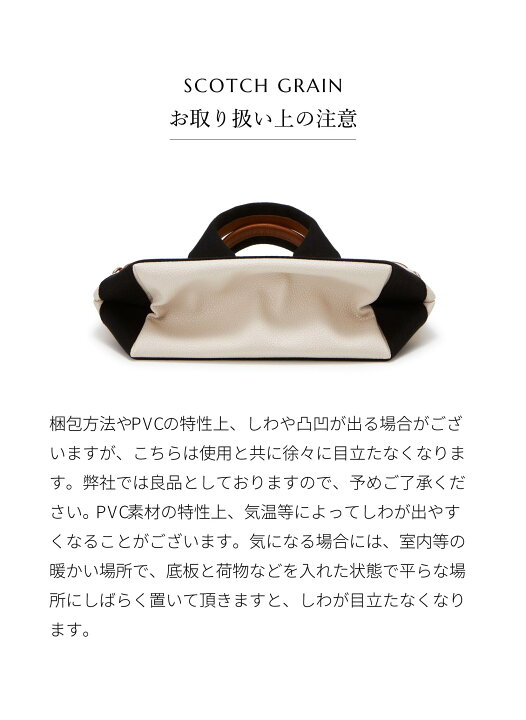 楽天市場】【レビューキャンペーン開催中】【公式】【Breath TOPKAPI 
