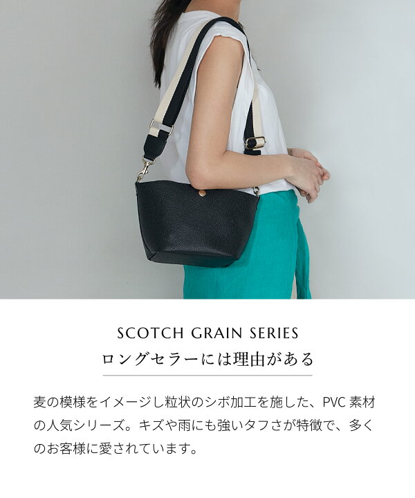 楽天市場】【対象商品10%OFFクーポン：4/24 20:00〜4/27 9:59】【公式 