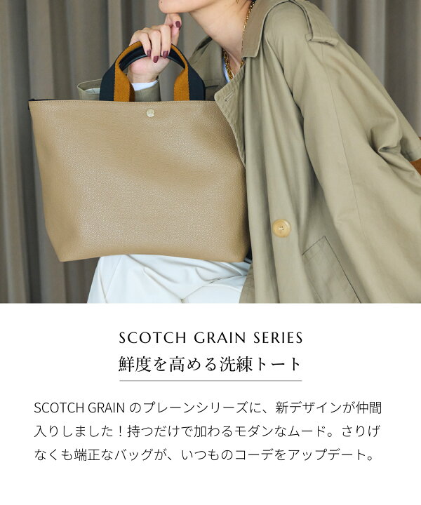 楽天市場】【対象商品10%OFFクーポン：4/14 20:00〜4/17 9:59】【公式 