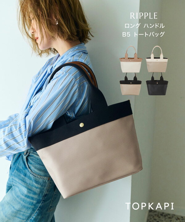 楽天市場】【対象商品10%OFFクーポン：3/29 0:00 〜 4/1 23:59】【公式 