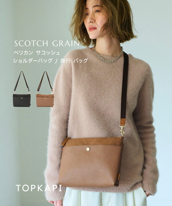 楽天市場】【対象商品10%OFFクーポン：5/23 20:00 〜 5/27 01:59  