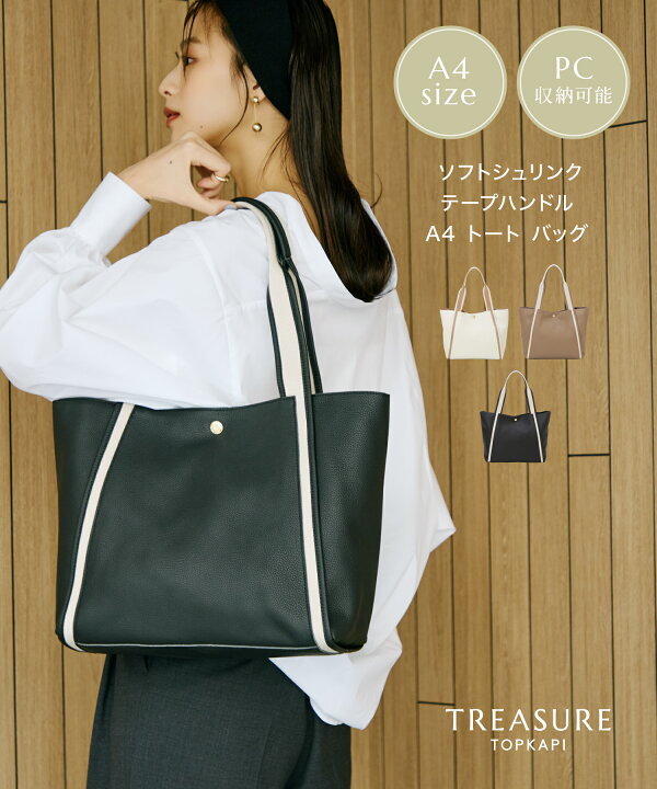 楽天市場】【対象商品10%OFFクーポン：5/17 0:00 〜 5/20 23:59  