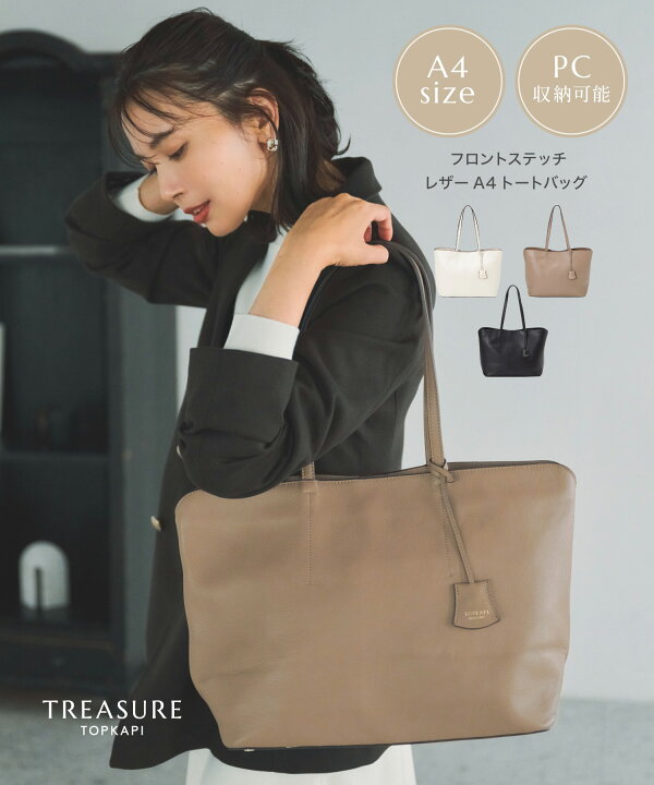 楽天市場】【対象商品20%OFFクーポン：8/24 20:00〜8/30 1:59】【公式 