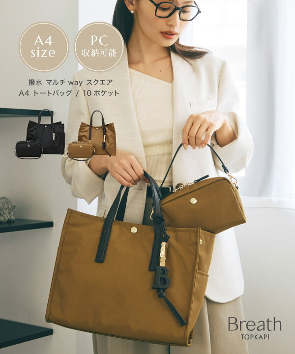 楽天市場】【対象商品20%OFFクーポン：8/24 20:00〜8/30 1:59】【公式 