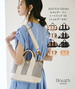 【対象商品10%OFFクーポン：8/4 20:00〜8/11 23:59】【公式】【Breath TOPKAPI】SCOTCH GRAIN スコッチグレイン 2wayミニトートバッグ ブレス トプカピ レディース 送料無料 日本製 トート バッグ バック ギフト プレゼント ft250219