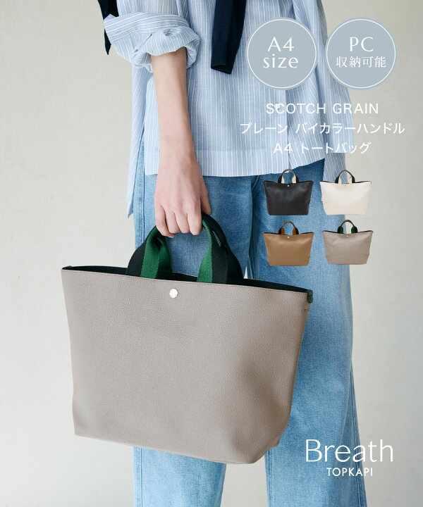 楽天市場】【対象商品10%OFFクーポン：5/17 0:00 〜 5/20 23:59  