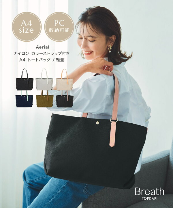 楽天市場】【対象商品ポイント10倍：6/13 0:00〜6/18 23:59】【公式 