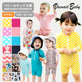 【楽天スーパーSALE限定特価】ベビー 半袖 長袖 水着 夏 スイムウェア ラッシュガード スイムスーツ 女の子 女児 男児 男の子 赤ちゃん 子供 花柄 ドット柄 ヒョウ柄 マーメイド 海 プール スイムスクール 韓国 S M L XL