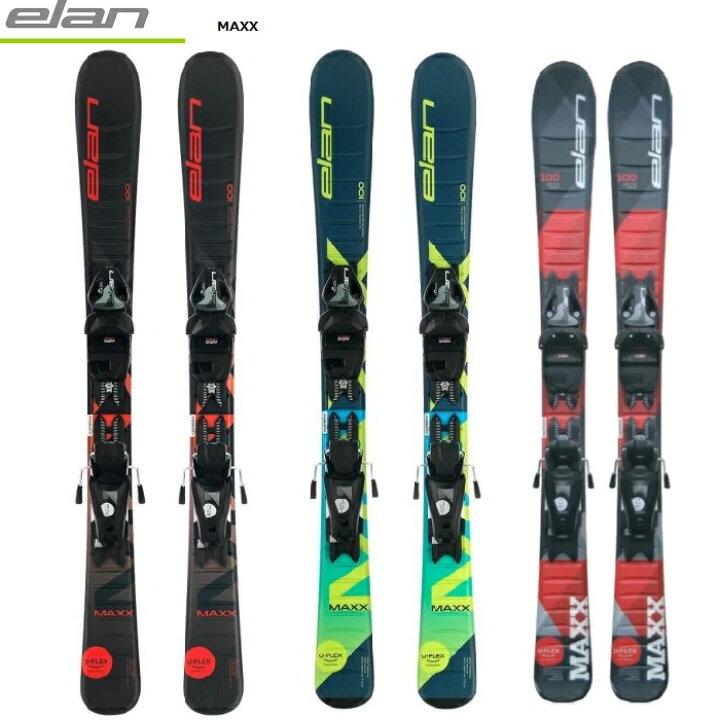 楽天市場】elan エラン スキー板 MAXX ビンディングセット 〈21/22 