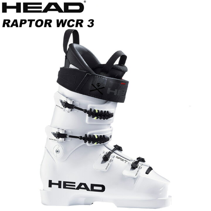 楽天市場】HEAD ヘッド スキーブーツ RAPTOR WCR 3 22-23 モデル : ski 