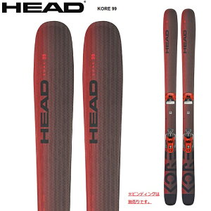 HEAD ヘッド スキー板 KORE 99 板単品 22-23 モデル