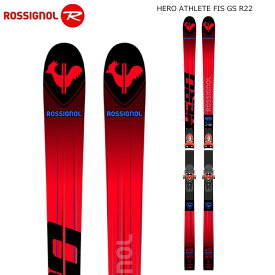 ROSSIGNOL ロシニョール スキー板 HERO ATHLETE FIS GS R22 ビンディングセット 22-23 モデル