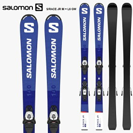 SALOMON サロモン スキー板 S/RACE Jr M +L6 GW ビンディングセット 22-23 モデル ジュニア ボーイズ ガールズ