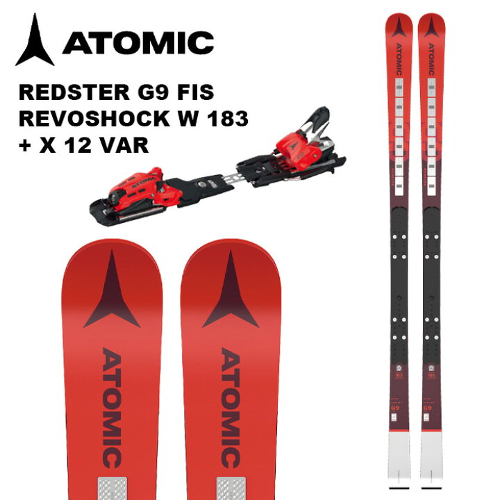 楽天市場】ATOMIC アトミック スキー板 REDSTER G9 FIS REVOSHOCK W 