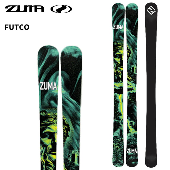 楽天市場】ZUMA ツマ スキー板 FUTCO 板単品 22-23 モデル : ski shop Vail