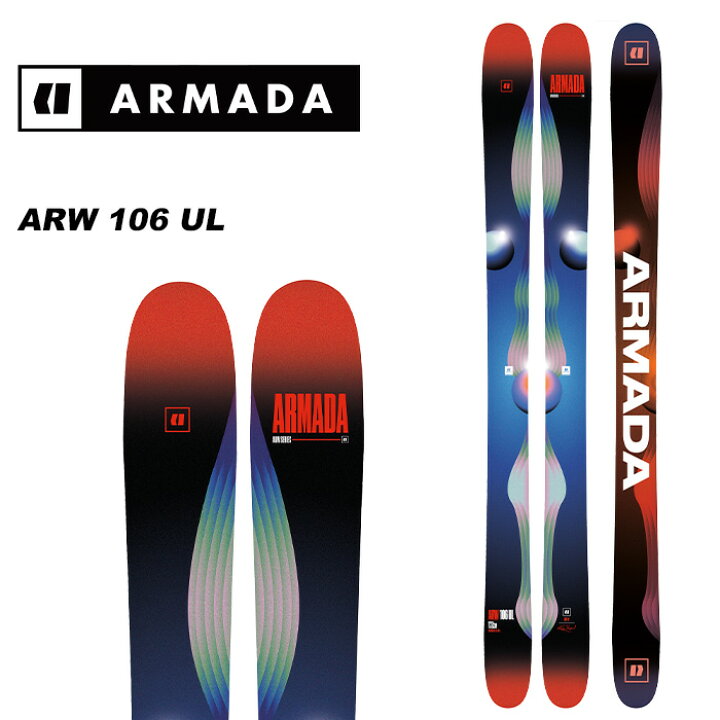楽天市場】ARMADA アルマダ スキー板 ARW 106 UL 板単品 23-24 モデル 