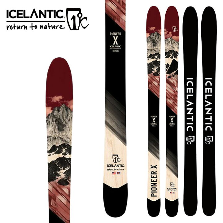 楽天市場】ICE LANTIC アイスランティック スキー板 Pioneer X 板単品 