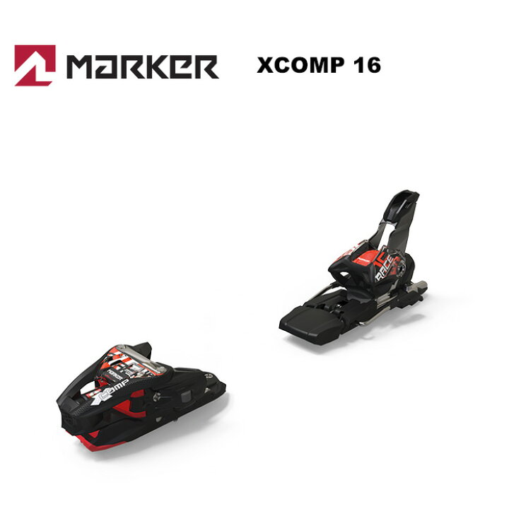楽天市場】MARKER マーカー スキー ビンディング XCOMP 16 （解放値  