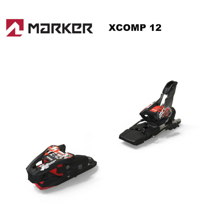 楽天市場】MARKER マーカー スキー ビンディング XCOMP 12 （解放値  