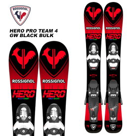 ROSSIGNOL ロシニョール スキー板 HERO PRO + TEAM 4 GW BLACK BULK ビンディングセット 23-24モデル キッズ