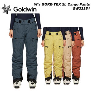 GOLDWIN GW33351 W's GORE-TEX 2L Cargo Pants 23-24モデル ゴールドウィン スキーウェア レディース パンツ