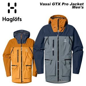 HAGLOFS ホグロフス ウェア Vassi GTX Pro Jacket Men's 23-24(2024)モデル ジャケット