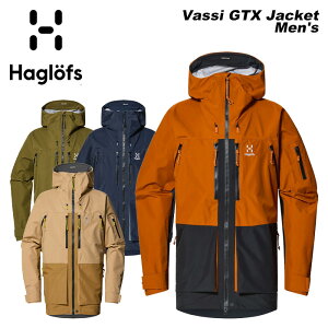HAGLOFS zOtX EFA Vassi GTX Jacket Men's 23-24(2024)f WPbg