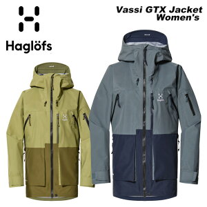 HAGLOFS zOtX EFA Vassi GTX Jacket Women's 23-24(2024)f WPbg