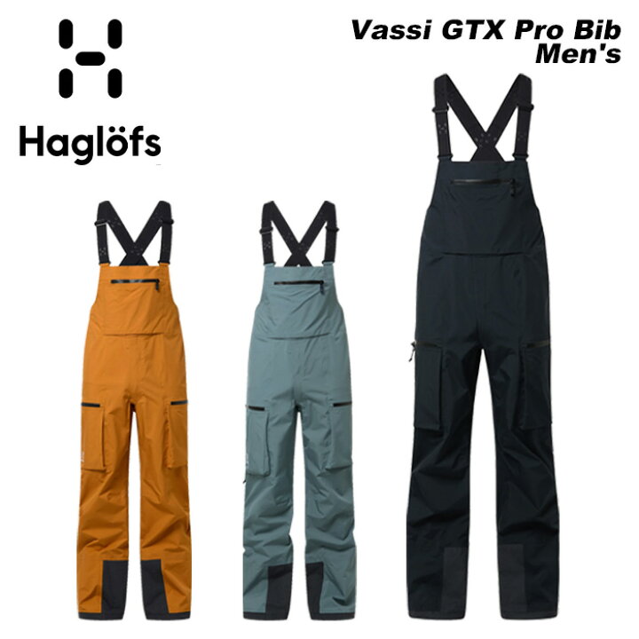 楽天市場】HAGLOFS ホグロフス ウェア Vassi GTX Pro Bib Men
