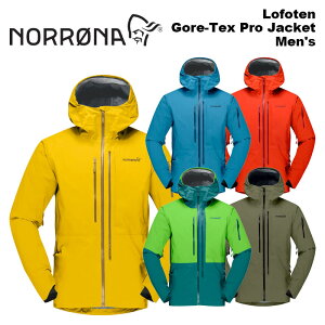 NORRONA m[i EFA Lofoten Gore-Tex Pro Jacket Men's 23-24(2024)f WPbg