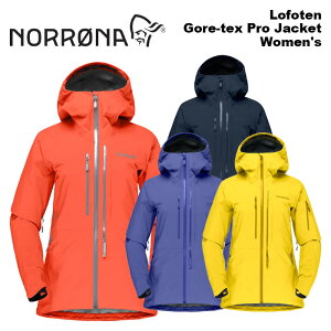 NORRONA m[i EFA Lofoten Gore-tex Pro Jacket Women's 23-24(2024)f WPbg