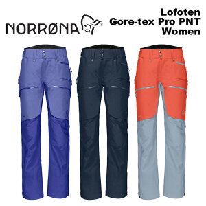 NORRONA m[i EFA Lofoten Gore-tex Pro PNT Women 23-24(2024)f pc