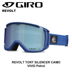 GIRO W S[O REVOLT LAPIS BLUE MZANSI VIVID Royal 23-24 fyԕisiz