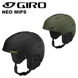 GIRO W wbg NEO MIPS 23-24f