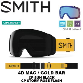 SMITH スミス4D MAG Gold Bar（CP Sun Black / CP Storm Rose Flash）23-24モデル