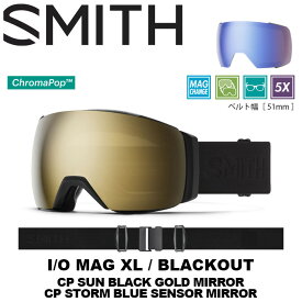 SMITH スミス ゴーグル I/O MAG XL Blackout（CP Sun Black Gold Mirror / CP Storm Blue Sensor Mirror）23-24モデル【返品交換不可商品】