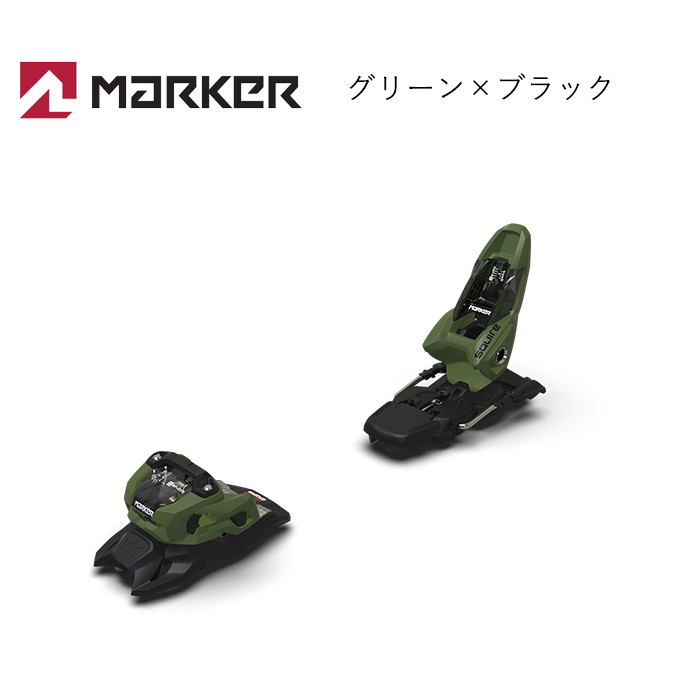 楽天市場】MARKER マーカー スキー ビンディング SQUIRE 11（解放値