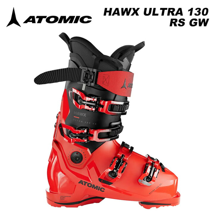 楽天市場】ATOMIC アトミック スキーブーツ HAWX ULTRA 130 RS GW Red  