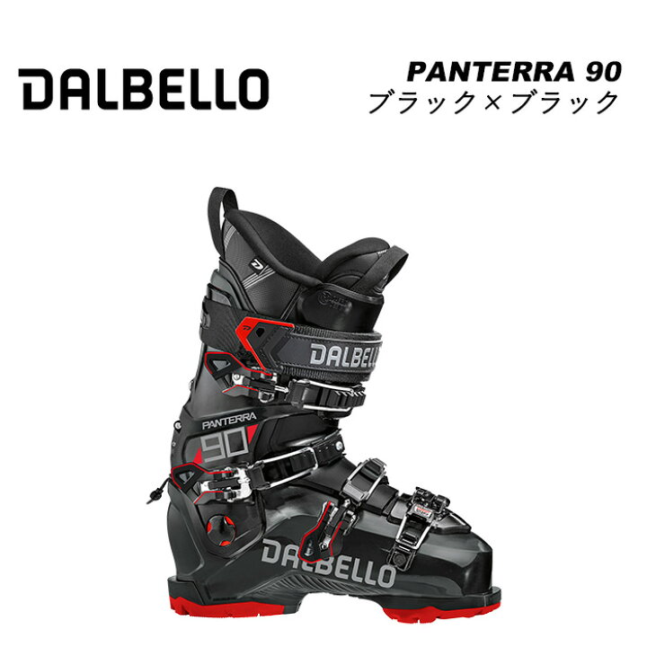 楽天市場】DALBELLO ダルベロ スキーブーツ PANTERRA 90 ブラック 