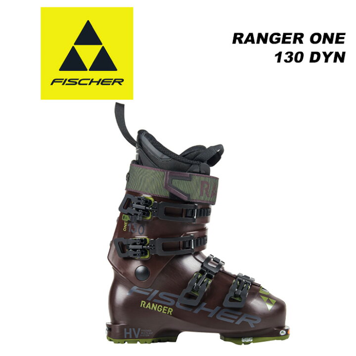 楽天市場】FISCHER フィッシャー スキーブーツ RANGER ONE 130 DYN 23 